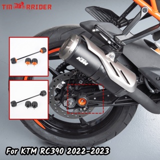 ฝาครอบป้องกันล้อหน้า และหลัง อุปกรณ์เสริม สําหรับรถจักรยานยนต์ KTM RC390 RC 390 2022 2023