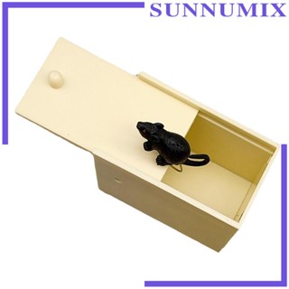 [Sunnimix] กล่องไม้ ของเล่นตลก ของขวัญ สําหรับเด็ก ตกแต่งบ้าน