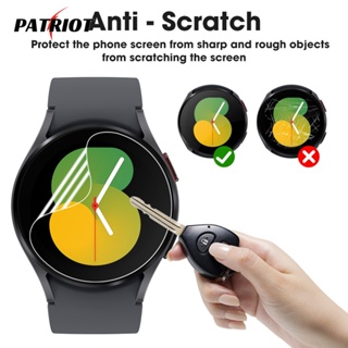 [PATRIO] ฟิล์มไฮโดรเจล TPU นิ่ม ใส กันรอยหน้าจอ HD เต็มจอ สําหรับ Samsung Galaxy Watch 5