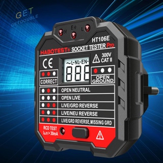 [Getdouble.th] เครื่องตรวจจับขั้วไฟฟ้าดิจิทัล หน้าจอ LCD อเนกประสงค์