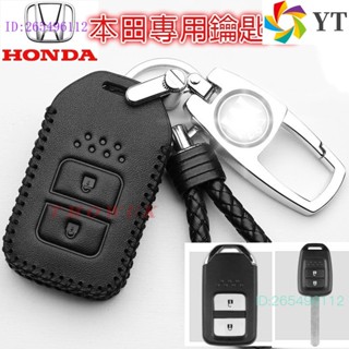 เคสกุญแจรีโมทรถยนต์ หนังวัวแท้ สําหรับ Honda crv5 HRV crv HRV City XRV Odyssey