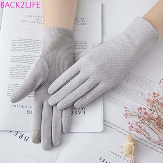 Back2life ถุงมือสั้น ผู้หญิง ลายจุด ขับรถ บาง ป้องกันแสงแดด