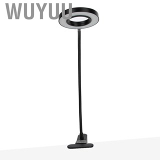 Wuyuu Makeup Tattoo Eye Care Reading  Desk Light USB Nail Art Eyelash Extension Cl