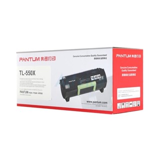 Toner Original PANTUM TL-550X