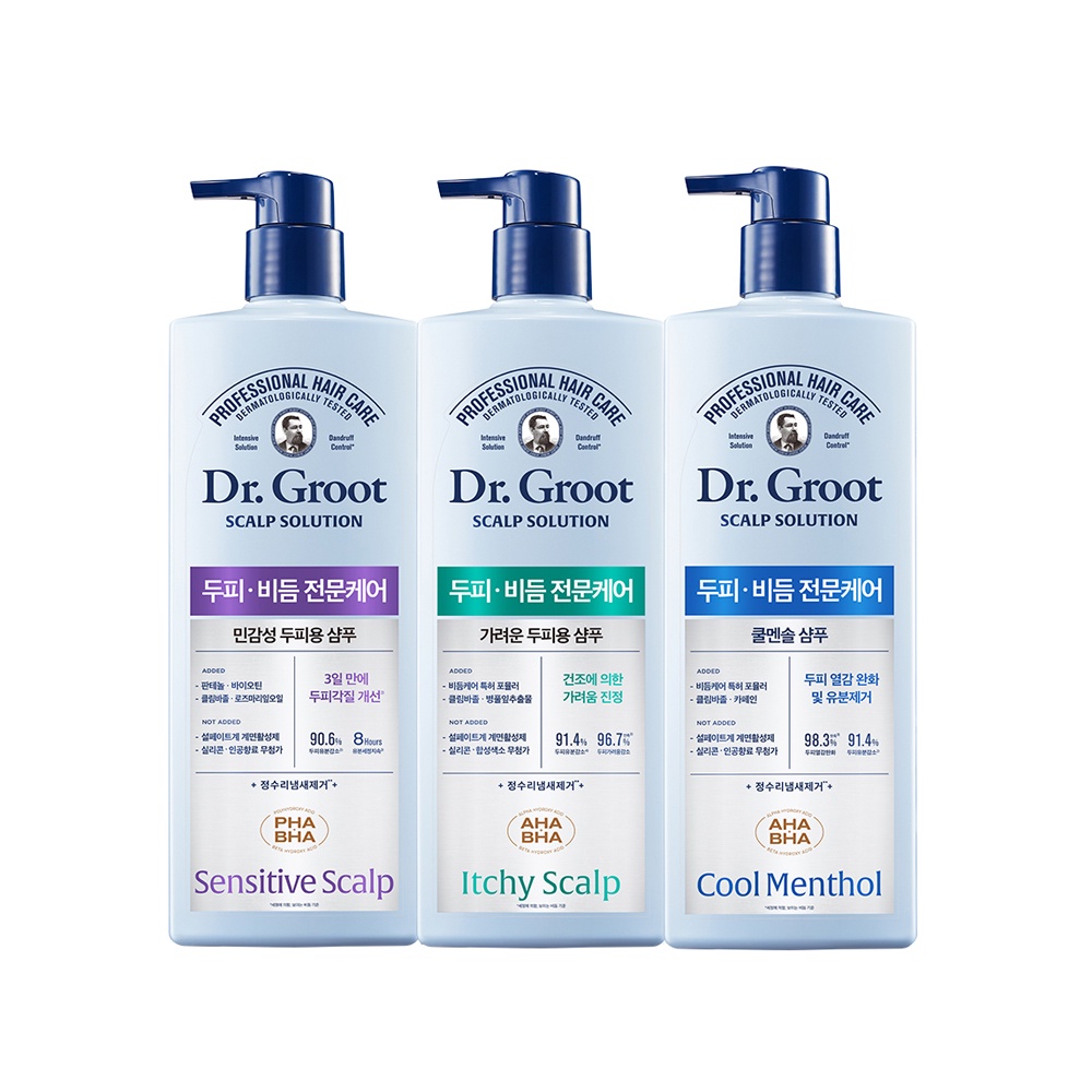 Dr.Groot Scalp Solution 700ml - Cool Menthol / For Itchy Scalp / For Sensitive Scalp