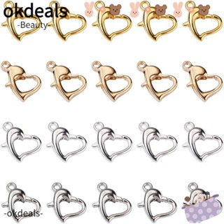 Okdeals ตะขอก้ามปู รูปหัวใจ ทองเหลือง สีทอง สีเงิน เครื่องประดับ