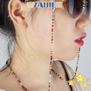 Zaijie24 สายคล้องแว่นตา 1 ชิ้น พร้อมหัวเข็มขัดซิลิโคน 2 ชิ้น กันลื่น สายคล้องแว่นตา เครื่องประดับแฟชั่น สําหรับผู้หญิง และผู้ชาย