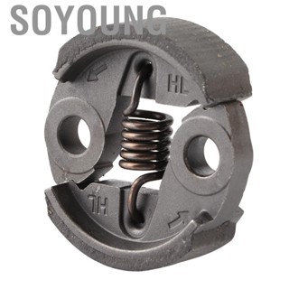 Soyoung 2‑Stroke Clutch Replacement Parts Fit for Hedge Trimmer 22CC 23CC 26CC 29CC 600RPM