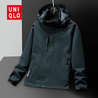 UNIQLO เสื้อแจ็กเก็ตกันฝน ทรงหลวม กันน้ํา ขนาดใหญ่ คุณภาพสูง สําหรับผู้ชาย 2023 [L-7XL]