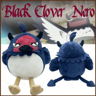 Cool ใหม่ ตุ๊กตาการ์ตูนนกฮูก Black Clover Nero ของเล่น ของขวัญ สําหรับเด็ก ตกแต่งบ้าน เก็บสะสม