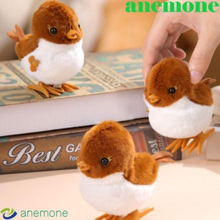 Anemone ของเล่นตุ๊กตานกกระโดดไขลานน่ารัก สําหรับแมว