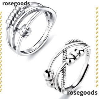 Rosegoods1 แหวนลูกปัด บรรเทาความวิตกกังวล สไตล์เรโทร