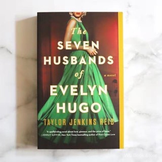 伊夫林·雨果的七个丈夫 The Seven Husbands of Evelyn Hugo现货