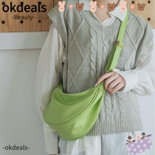 Okdeals กระเป๋าเกี๊ยว แบบนิ่ม น้ําหนักเบา