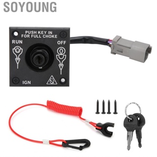 Soyoung Master Isolator Cut Off Switch  High Accuracy Original Standard Single Engine Ignition for Marine Boat