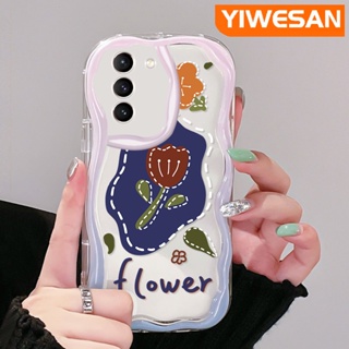 เคสโทรศัพท์มือถือแบบนิ่ม ใส ลายดอกกุหลาบ สีครีม หลากสี สําหรับ Samsung galaxy S21 FE S21 Plus S21 Ultra S20 FE