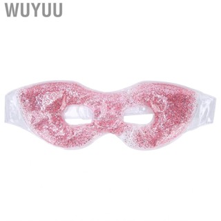 Wuyuu Gel Beads Eye Pack PVC Fatigue Relief Hot Cold Compress Cooling Cover New