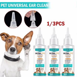 New 50ml Pet Ear Cleaner Dogs Cats Ear Cleaning Controlling Ear Odor in Pets