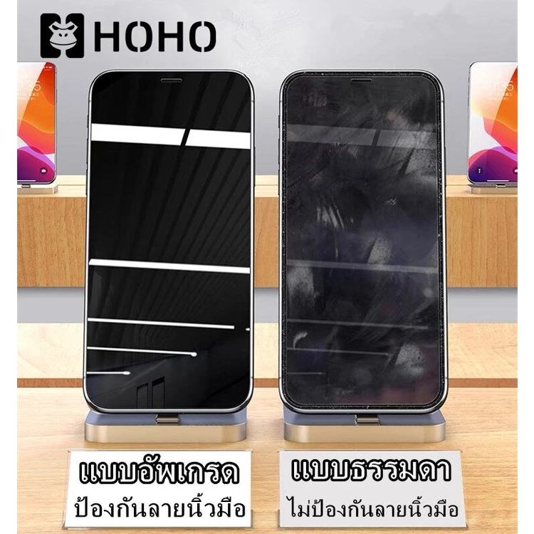 HS ฟิล์มกระจก ใช้สำหรับ iPhone 17Air 16e 11 12 13 14 15 16 17 Pro Max Mini 6 7 8 S + Plus X XR XS Max ฟิล์มกระจกนิรภัย thumbnail 6