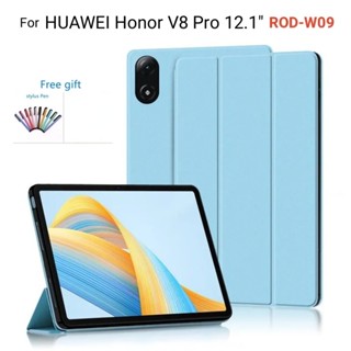 เคสแท็บเล็ตหนัง PU ฝาพับ พร้อมขาตั้ง สําหรับ Huawei Honor V8 Pro 12.1 นิ้ว 2022 V8 Pro 12.1 นิ้ว ROD-W09