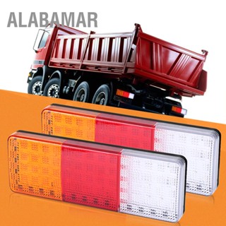 ALABAMAR 2 x 12V 75-LED รถพ่วงรถบรรทุก เรือ ไฟท้ายด้านหลังไฟเลี้ยวไฟท้ายกันน้ำ