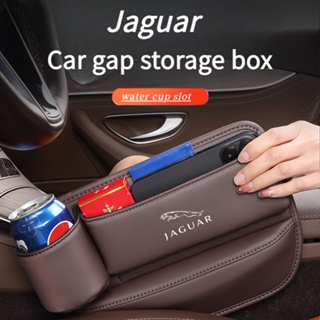 Jaguar กล่องเก็บแก้วน้ํา แบบโลหะผสม สําหรับ XF XJ XE XJL