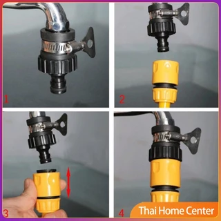 หัวต่อก๊อกสนาม ข้อต่อก๊อกน้ำ ใช้กับ1/2 นิ้ว 3/4 นิ้วก๊อกน้ำ faucet adapter