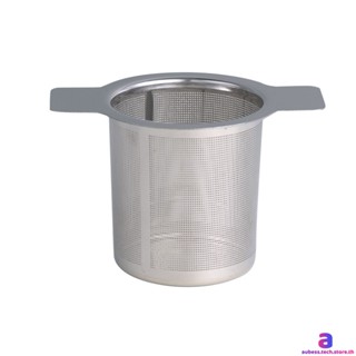 304 Stainless Steel Tea Drain Stainless Steel Tea Compartment Tea Infuser Tea Strainer Etching Mesh AUBESSTECHSTORE