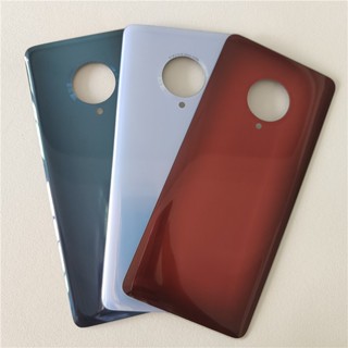 เคสแบตเตอรี่ ฝาหลังกระจก แบบเปลี่ยน สําหรับ Vivo NEX 3 5G NEX 3S