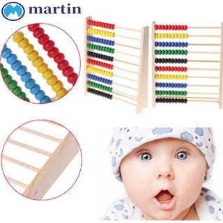 Martin ลูกคิดไม้ นับเลข หลากสี ของเล่นเสริมการเรียนรู้คณิตศาสตร์ สําหรับเด็ก