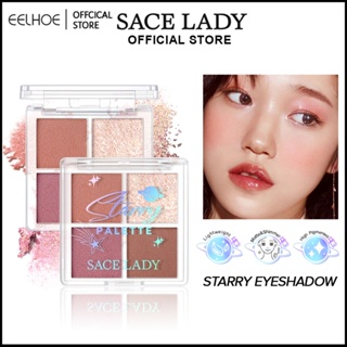 SACE LADY 4 Color Eye Shadow Palette Matte Pearlescent ไม่เปรอะเปื้อนง่าย แต่งสีอายแชโดว์ -eelhoe