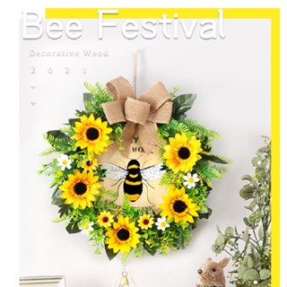 1pc New Bee Day Sunflower Wreath Door Knocker Courtyard Garden Decoration