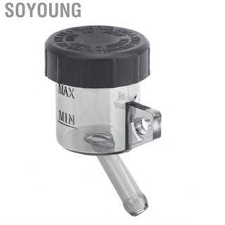 Soyoung Universal Motorcycle Brake Fluid Reservoir Tank Oil Cup Rear/Front Transparent Smoky