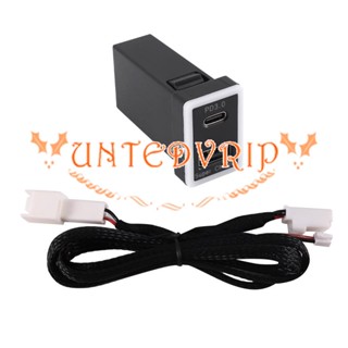 ซ็อกเก็ตชาร์จโทรศัพท์มือถือ Type-C PD+USB QC3.0 สําหรับ Toyota GM 33.5X23 มม.