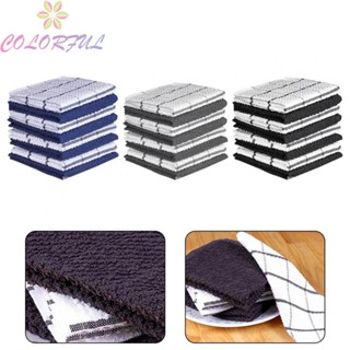 【COLORFUL】Kitchen Towels 30x30cm 8PCS Absorbent Cotton Dish Clean Cloth Quick To Dry