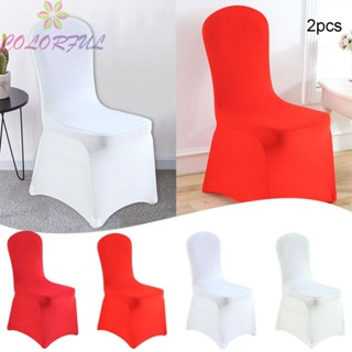 【COLORFUL】Siamese Chair Cover with Elastic Fit Perfect for Wedding Decorations and Parties