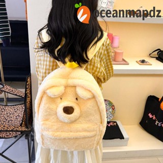 Oceanmapdz Kt Cat กระเป๋าเป้สะพายหลัง ผ้าขนแกะ ลายการ์ตูนหมี แบบพกพา