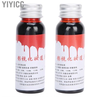 Yiyicc Halloween Party Fake Blood DIY Cosplay Stage Performance Makeup Tool