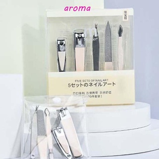 Aroma กรรไกรตัดเล็บมือ เล็บเท้า แบบพกพา ป้องกันการกระเด็น เครื่องมือทําเล็บ คีมตัดเล็บ ขัดเล็บ