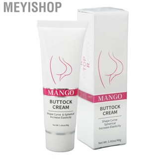 Meyishop Hip Lift Up   Reduces Fat Accumulation Butt  Moisturizing for Woman