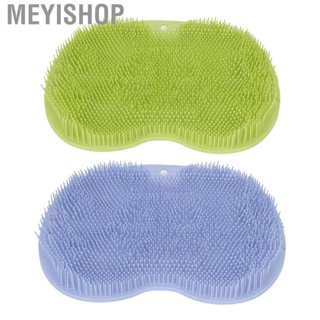 Meyishop Body Scrubber  Foot Brush Multifunctional Soft with Suction Cup for Bathroom