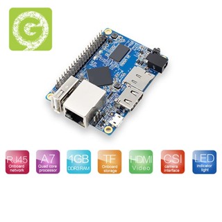 บอร์ดไมโครคอนโทรเลอร์โปรแกรมมิ่ง MCU สําหรับ Orange Pi One H3 ARM Cortex-A7 4-Core 1GB DDR3