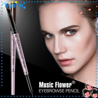 MUSIC FLOWER Susth ปากกาเขียนคิ้วแฟชั่น ลายดอกไม้ สีน้ําตาล กันน้ํา