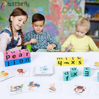 Buttterfly ของเล่นไม้ เกมสะกดคํา บล็อกแฟลช Montessori