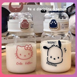 Creative 450ml Sanrio Straw Water Cup Kuromi Cinnamoroll ขวดน้ำใส Kawaii Leak-proof ถ้วยน้ำความจุขนาดใหญ่สำหรับของขวัญเด็ก [COD]