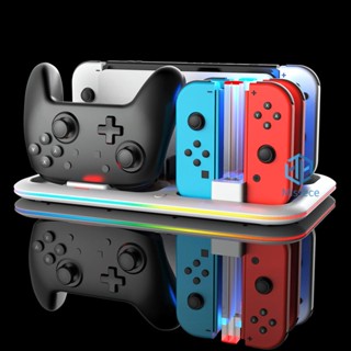 แท่นชาร์จ อเนกประสงค์ มีไฟ RGB สําหรับ Switch Pro Joy-Con Controller [Missece.th]