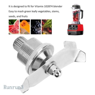 Run อะไหล่ใบมีดคั้นน้ําผลไม้ สเตนเลส แบบเปลี่ยน สําหรับ Vitamix TM Series