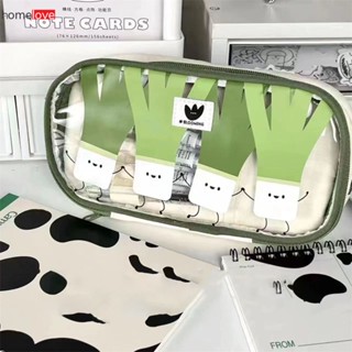 ความจุขนาดใหญ่ Green Scallion Dancing Pencil Case กล่องดินสอน่ารัก Canvas กระเป๋าใส่เครื่องเขียนกระเป๋าใส่ดินสอนักเรียนกระเป๋าเก็บของ homelove