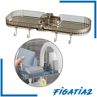 [Figatia2] ที่วางฟองน้ําล้างจาน แบบสองช่อง ปรับได้