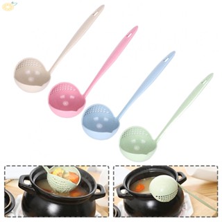 【VARSTR】Cooking Utensils Spoons Wheat Utensil Kitchen Ladles Slotted Skimmer Strainer